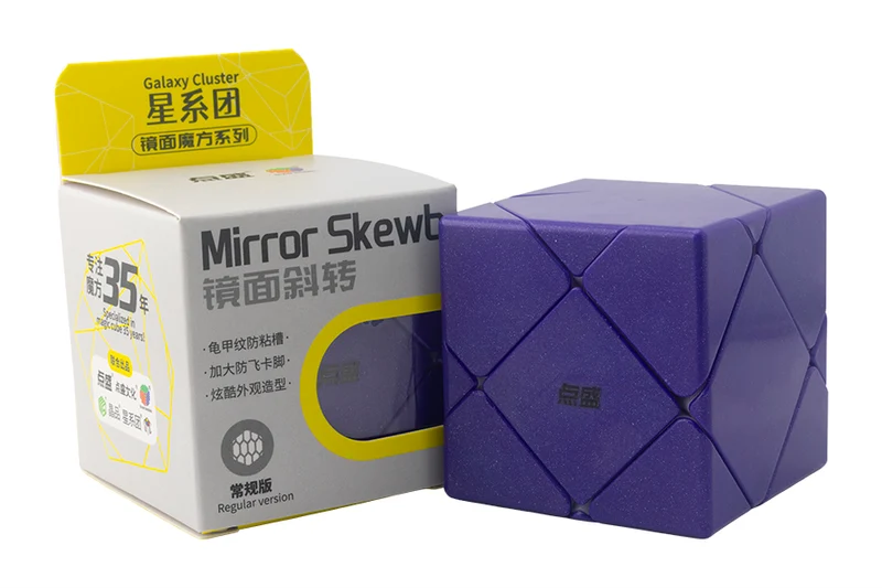 DianSheng Galaxy Mirror Skewb