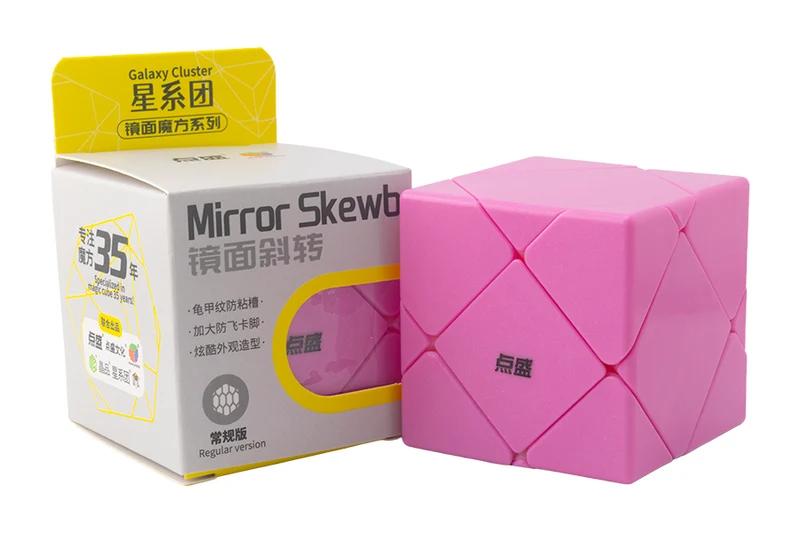 DianSheng Galaxy Mirror Skewb