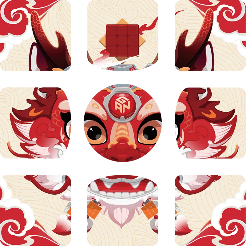 GAN 356 M E (Lunar New Year Limited Edition)