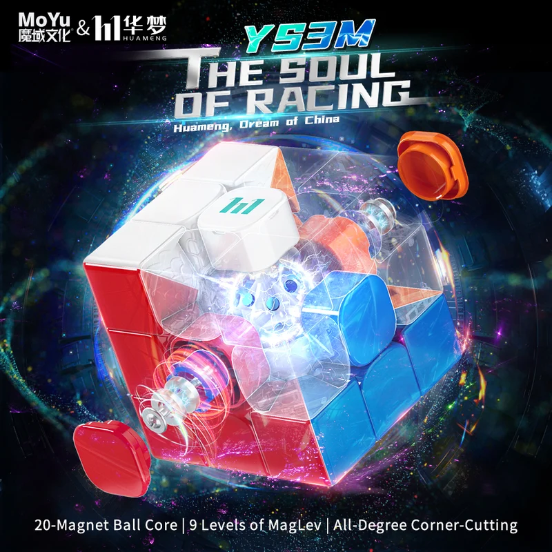 HuaMeng YS3 M (20-Magnet Ball-Core + MagLev + UV)