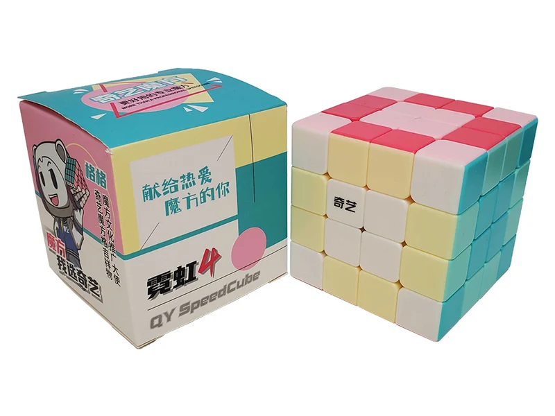 QiYi QiYuan S V2 4x4 - Pastel