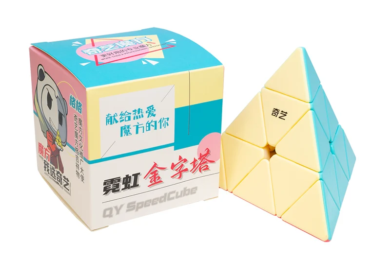 QiYi QiMing Pyraminx - Pastel