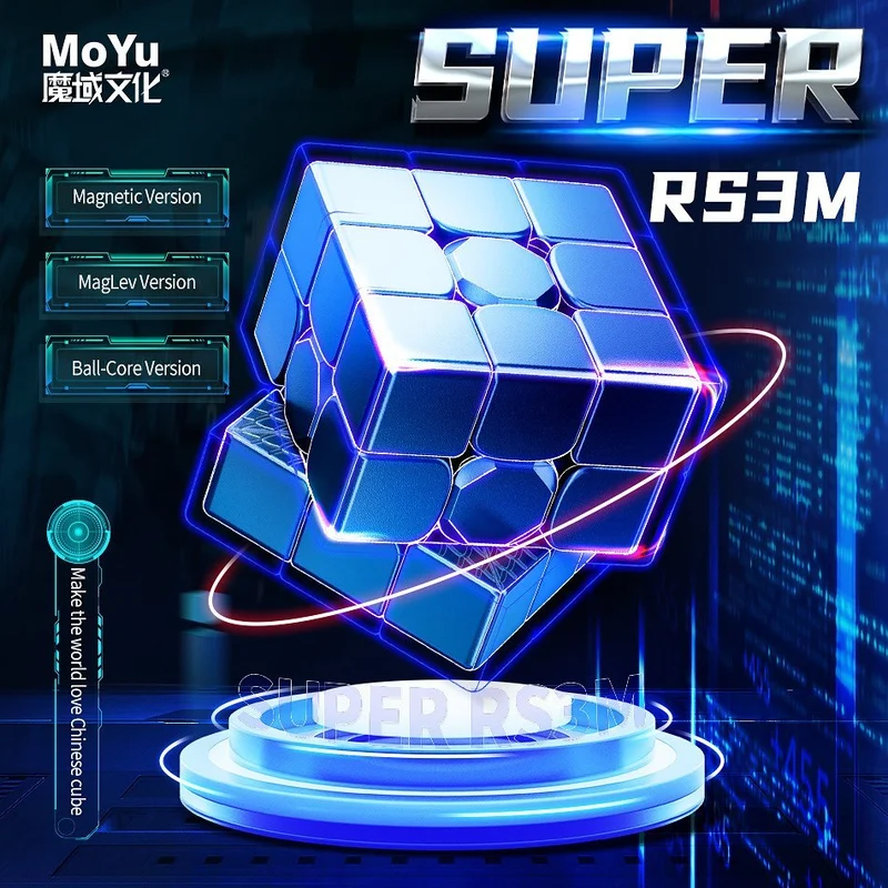 MoYu Super RS3 M 2022 3x3 Ball-Core (Magnetic Core + MagLev)