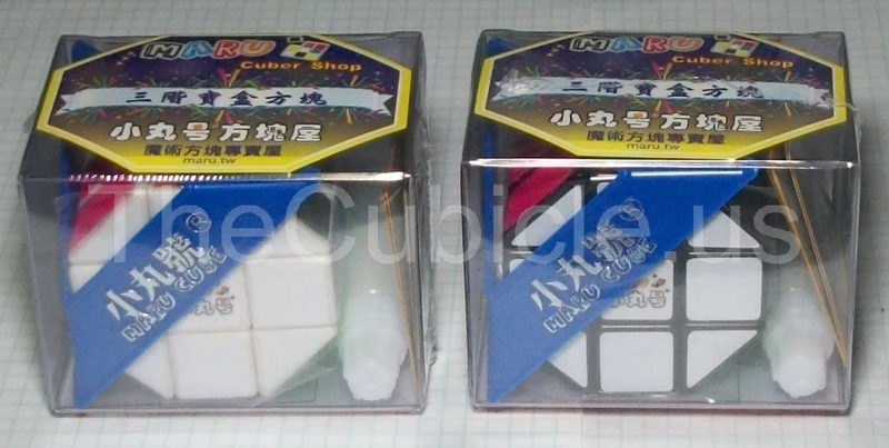 Maru Octagonal Prism