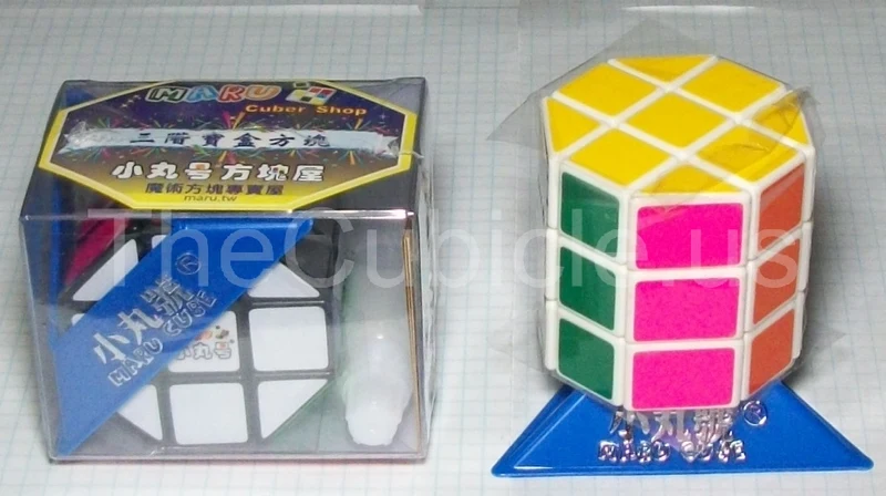 Maru Octagonal Prism
