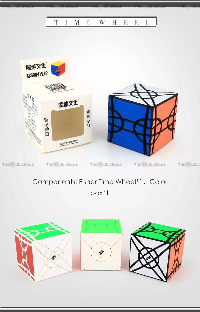MoYu Fisher Time Wheel