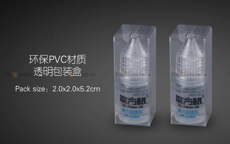 QiYi M Lube