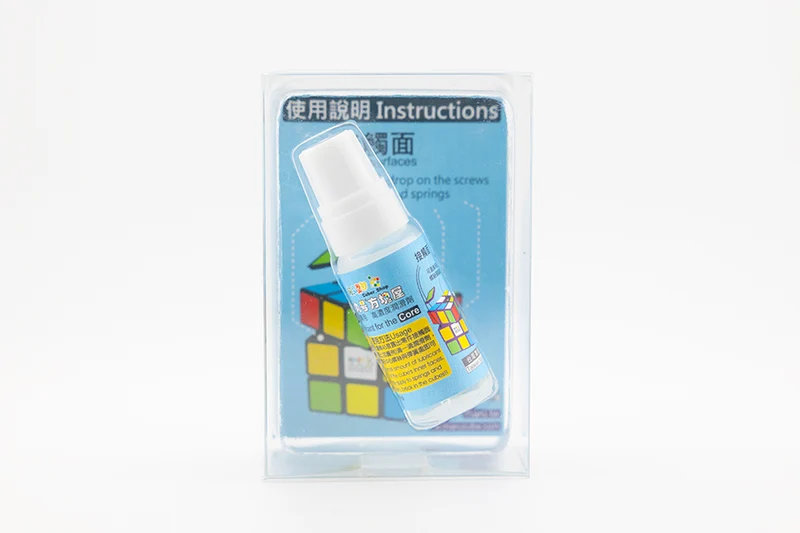 Maru Axis Oil
