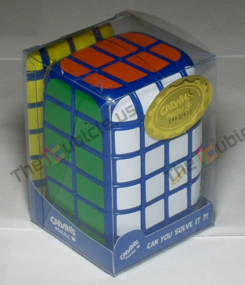 Hunter Pillowed 2x4x6 Cuboid