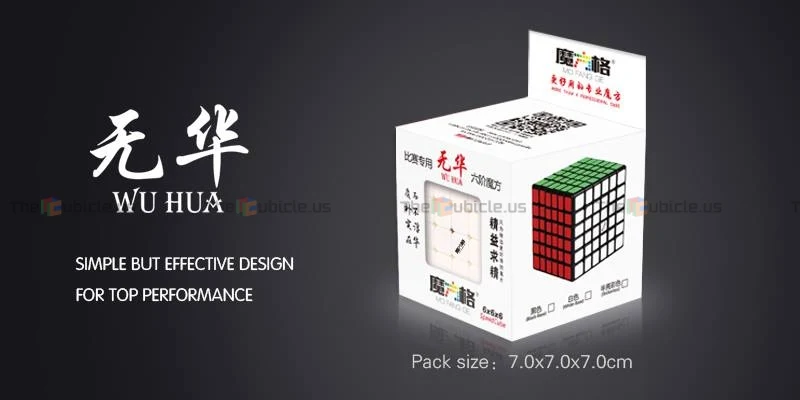 QiYi WuHua 6x6