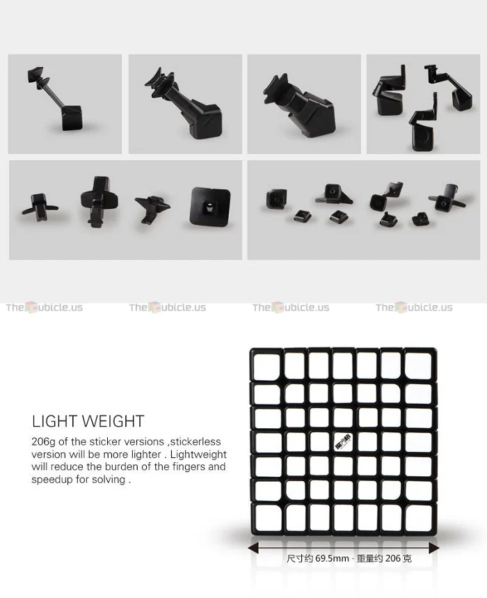 QiYi WuJi 7x7