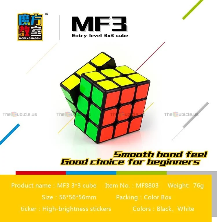 MFJS MF3 3x3