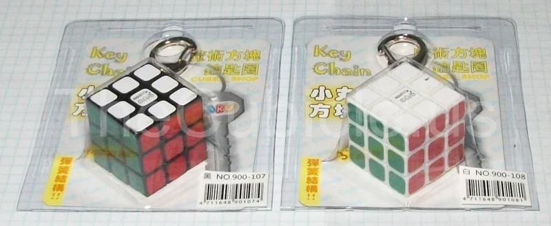 Maru Mini 3x3 Keychain Cube