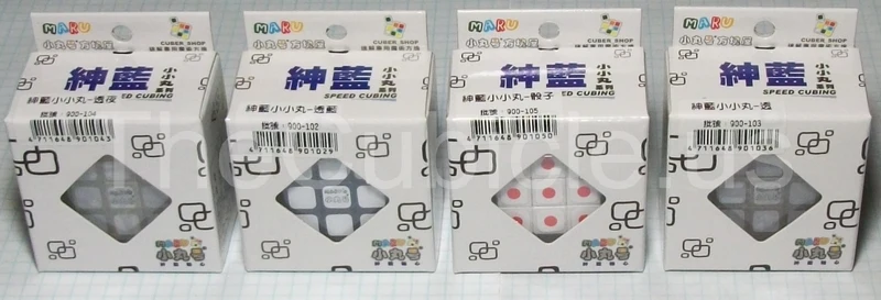Maru Mini 3x3 (30mm)