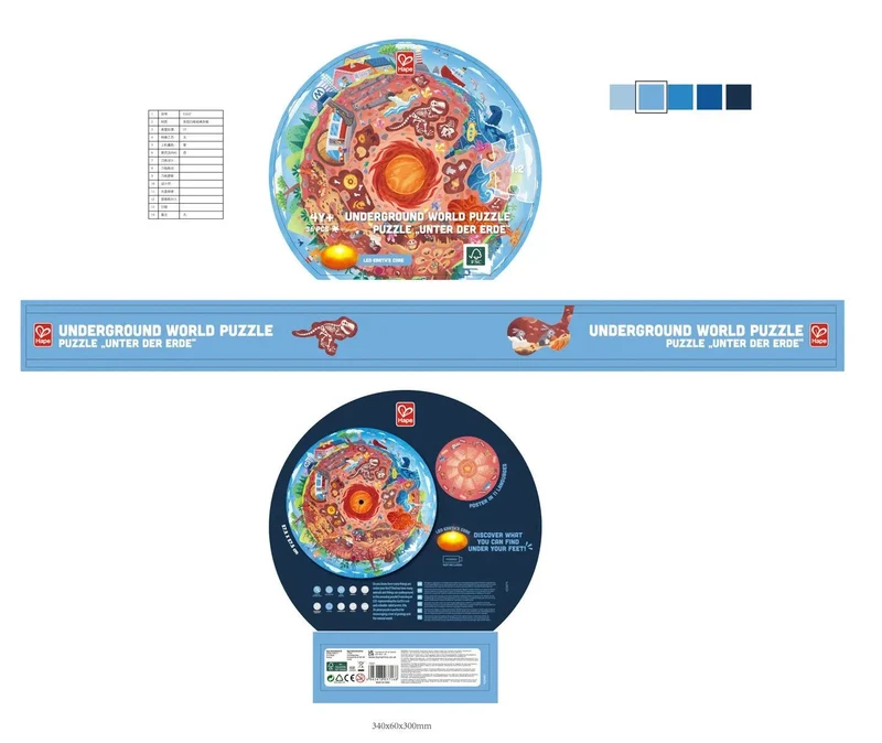 Puzzle - Unter der Erde (36 Teile)