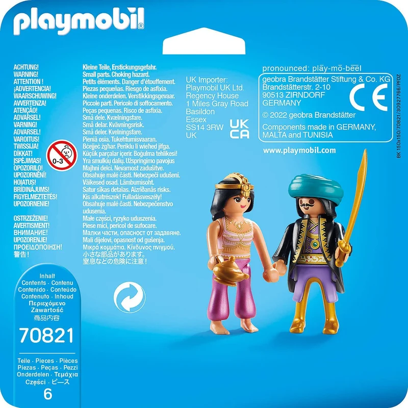 Playmobil®Duo Pack - Orientalisches Königspaar